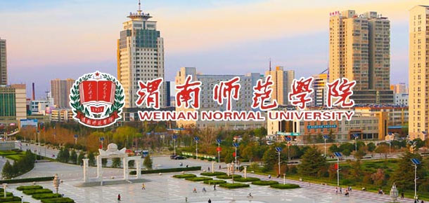 高校教师招聘网