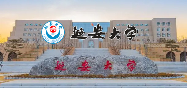 高校教师招聘网
