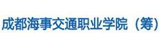 高校教师招聘网