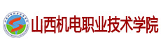 高校教师招聘网