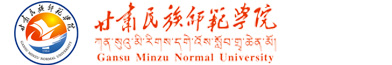 高校教师招聘网