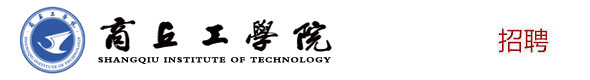 高校教师招聘网