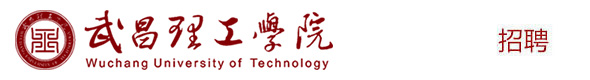 高校教师招聘网