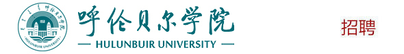 高校教师招聘网