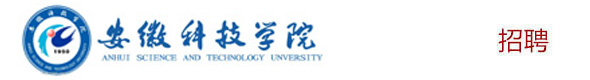 高校教师招聘网