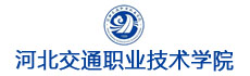 高校教师招聘网