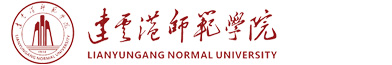 高校教师招聘网